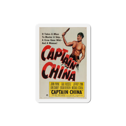 Captain China 1950 Movie Poster Die-Cut Magnet-3 Inch-The Sticker Space