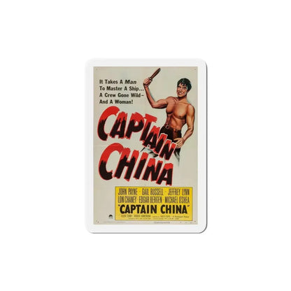 Captain China 1950 Movie Poster Refrigerator Magnet - The Sticker Space