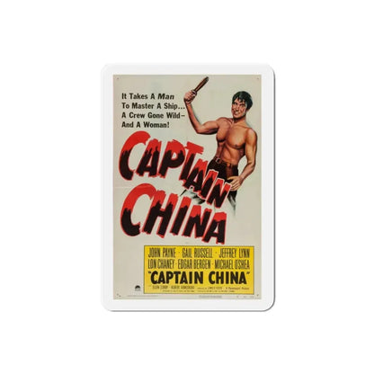 Captain China 1950 Movie Poster Refrigerator Magnet - The Sticker Space