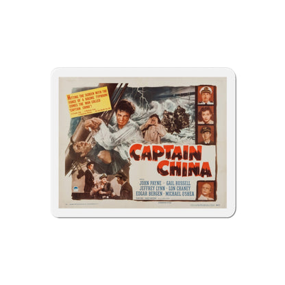 Captain China 1950 v2 Movie Poster Die-Cut Magnet-2 Inch-The Sticker Space