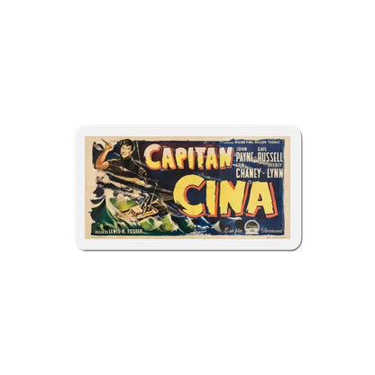 Captain China 1950 v3 Movie Poster Refrigerator Magnet - The Sticker Space