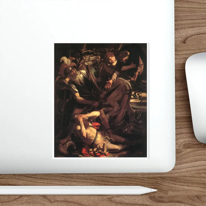 SKU:11067254775001820953 Sticker types:White Shape:Die-Cut Sizes:6" × 6"