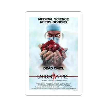 Cardiac Arrest 1980 Movie Poster - STICKER Vinyl Kiss-Cut Decal 2 Inch White - The Sticker Space