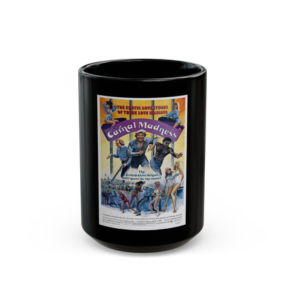 CARNAL MADNESS 1975 Movie Poster - Black Coffee Mug-15oz-The Sticker Space