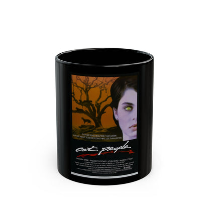 CAT PEOPLE (REMAKE) 1942 Movie Poster - Black Coffee Mug-11oz-The Sticker Space