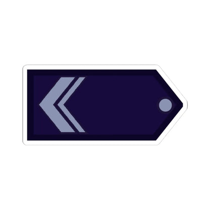 CB FAA (Argentina) (Military Rank) STICKER Vinyl Kiss-Cut Decal 3 Inch White - The Sticker Space