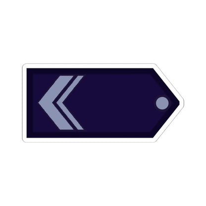 CB FAA (Argentina) (Military Rank) STICKER Vinyl Kiss-Cut Decal 6 Inch White - The Sticker Space