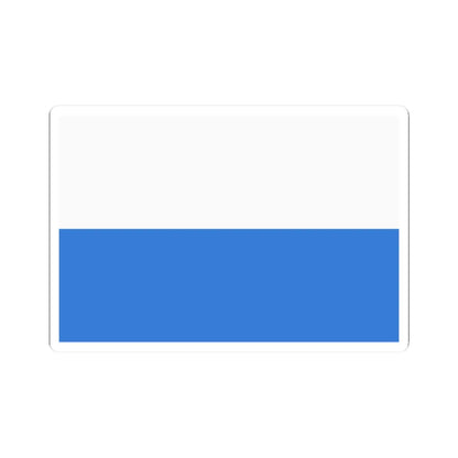 SKU:85622069144538758101 Sizes:2" × 2" Types:White