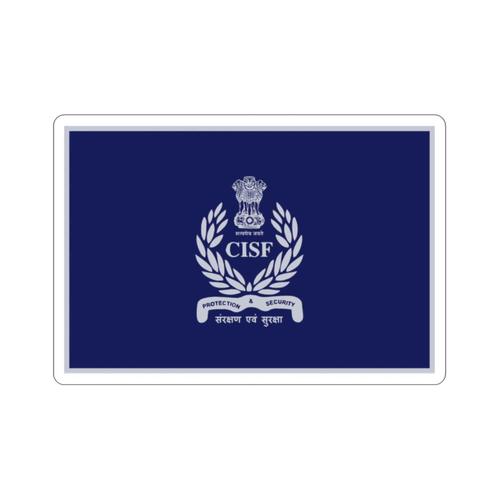 Central Industrial Security Force Flag (India) STICKER Vinyl Die-Cut Decal-2 Inch-The Sticker Space