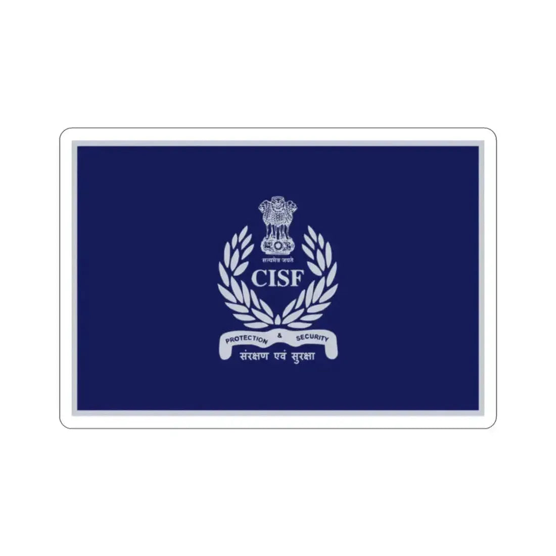 Central Industrial Security Force Flag (India) STICKER Vinyl Die-Cut Decal 2 Inch - The Sticker Space
