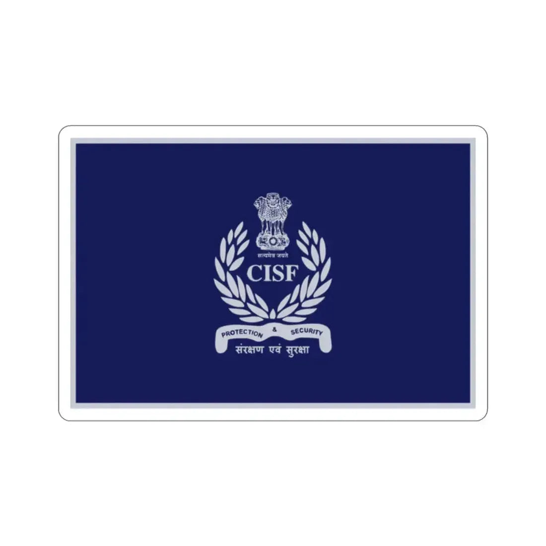 Central Industrial Security Force Flag (India) STICKER Vinyl Die-Cut Decal 2 Inch - The Sticker Space