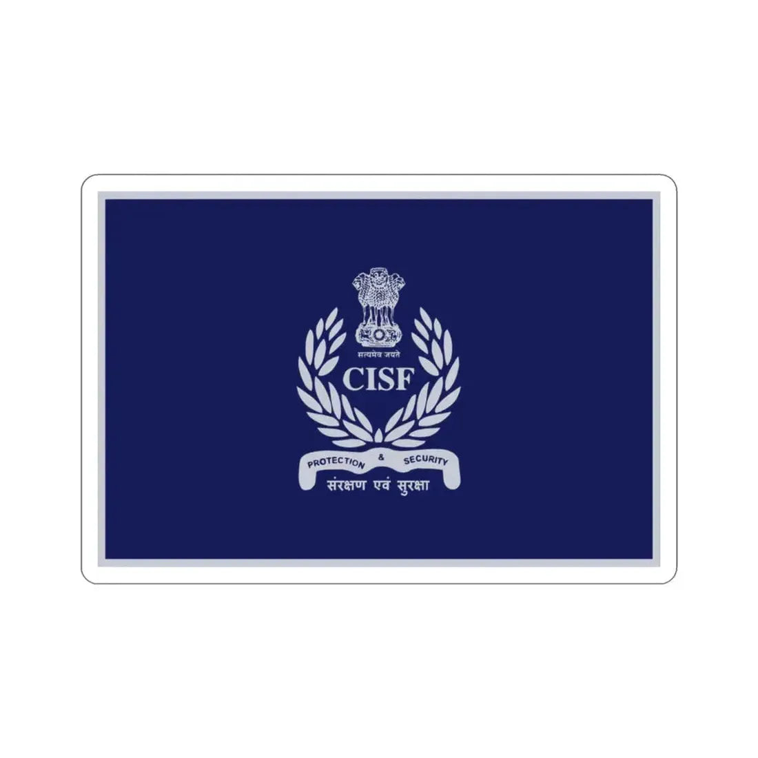 Central Industrial Security Force Flag (India) STICKER Vinyl Die-Cut Decal 3 Inch - The Sticker Space