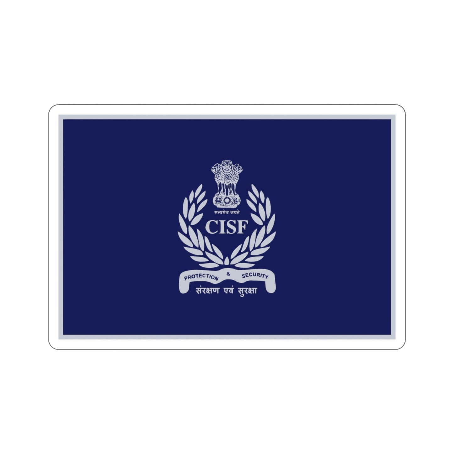 Central Industrial Security Force Flag (India) STICKER Vinyl Die-Cut Decal-4 Inch-The Sticker Space