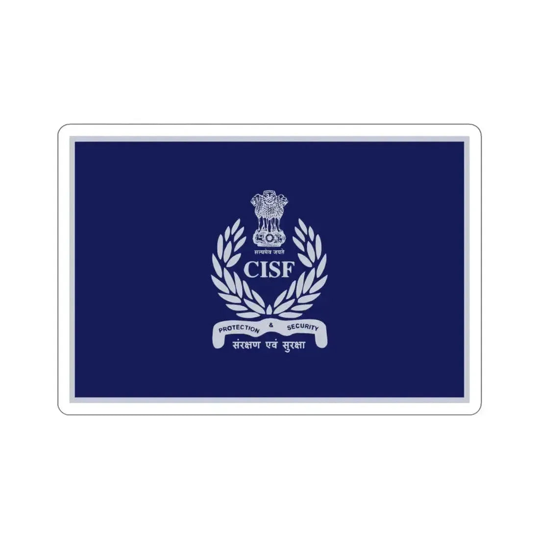 Central Industrial Security Force Flag (India) STICKER Vinyl Die-Cut Decal 4 Inch - The Sticker Space