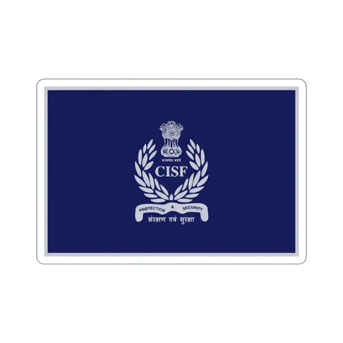 Central Industrial Security Force Flag (India) STICKER Vinyl Die-Cut Decal 4 Inch - The Sticker Space