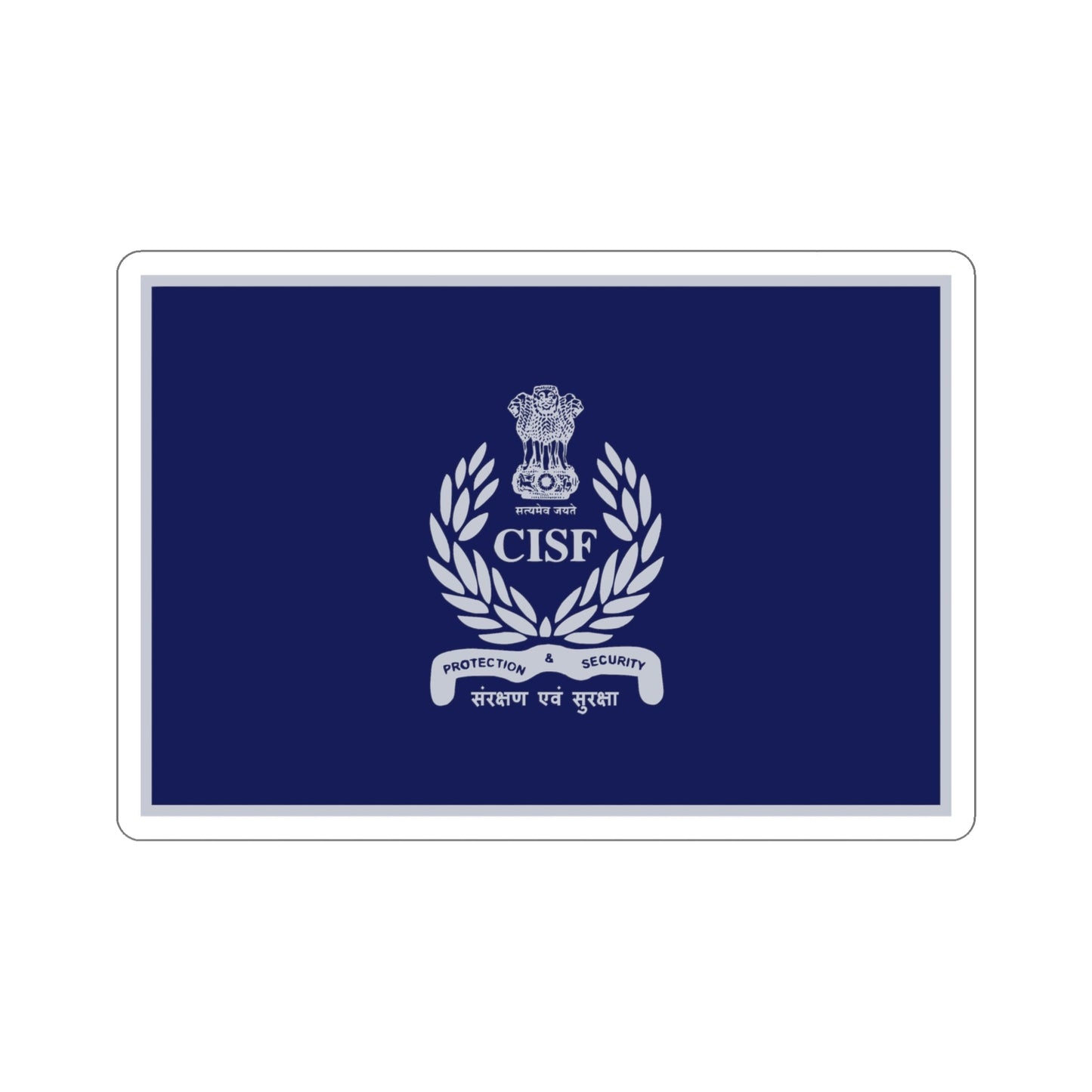 Central Industrial Security Force Flag (India) STICKER Vinyl Die-Cut Decal-5 Inch-The Sticker Space