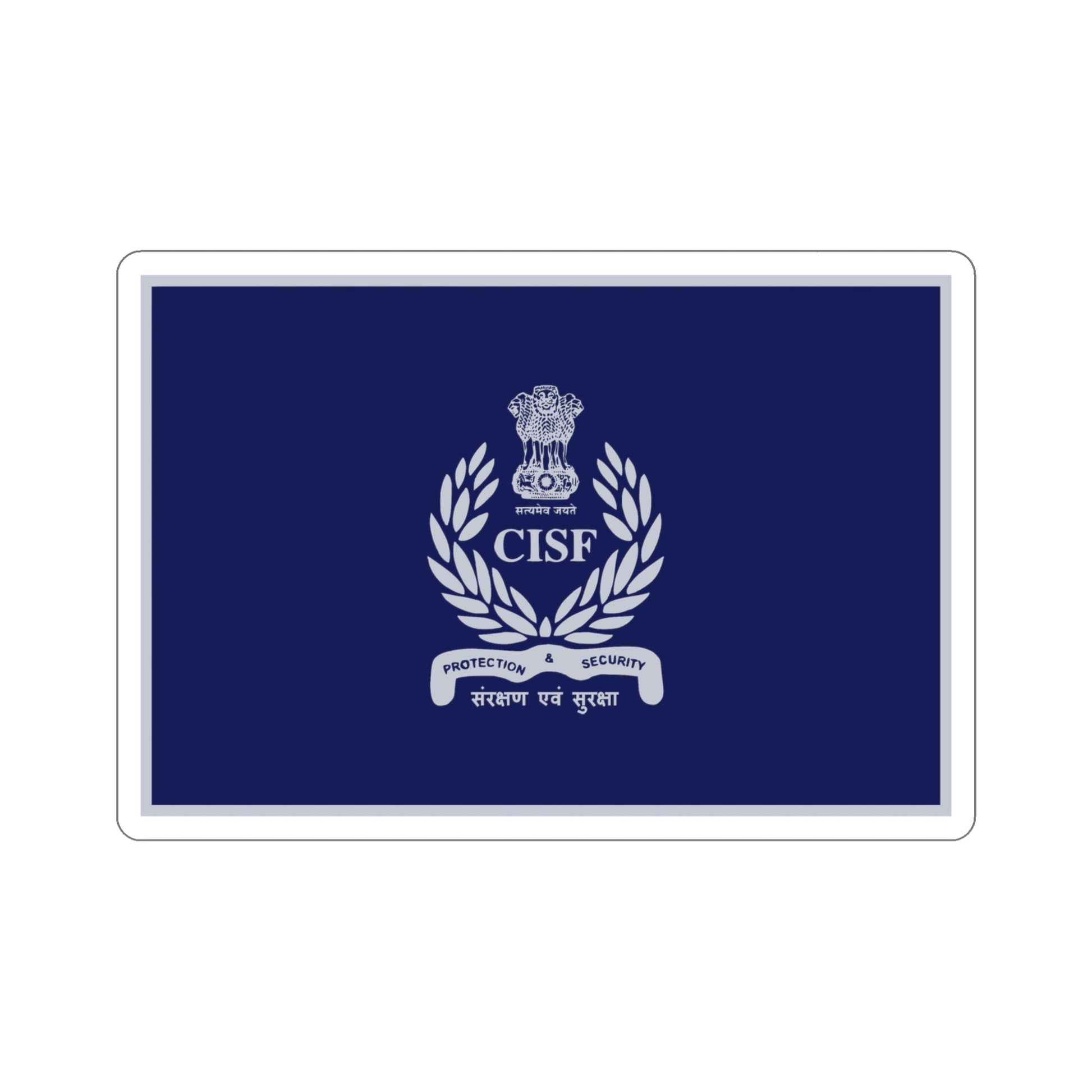 Central Industrial Security Force Flag (India) STICKER Vinyl Die-Cut Decal-5 Inch-The Sticker Space