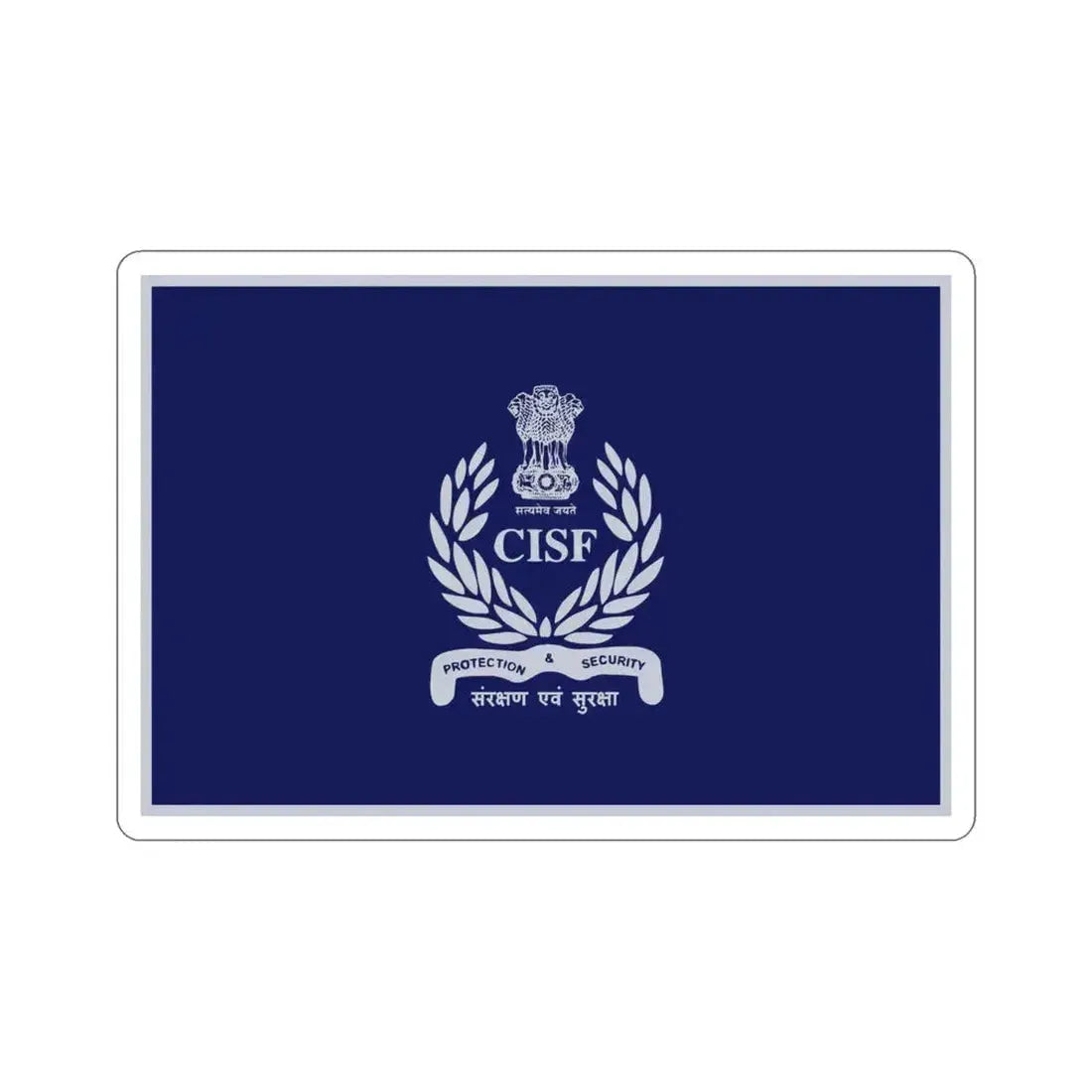 Central Industrial Security Force Flag (India) STICKER Vinyl Die-Cut Decal 5 Inch - The Sticker Space
