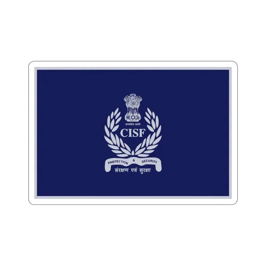 Central Industrial Security Force Flag (India) STICKER Vinyl Die-Cut Decal 5 Inch - The Sticker Space