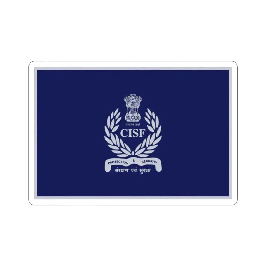 Central Industrial Security Force Flag (India) STICKER Vinyl Die-Cut Decal - The Sticker Space