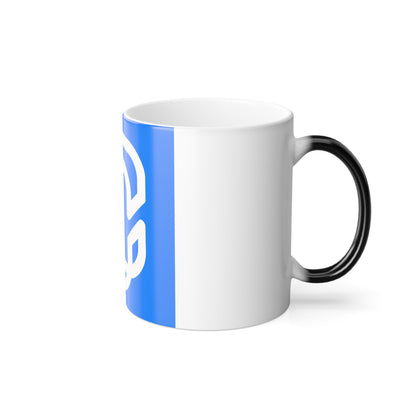 CENTRALITY CENNZ (Cryptocurrency) Color Changing Mug 11oz-11oz-The Sticker Space