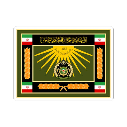 Ceremonial flag of the Islamic Republic of Iran Army (Iran) STICKER Vinyl Kiss-Cut Decal 2 Inch White - The Sticker Space