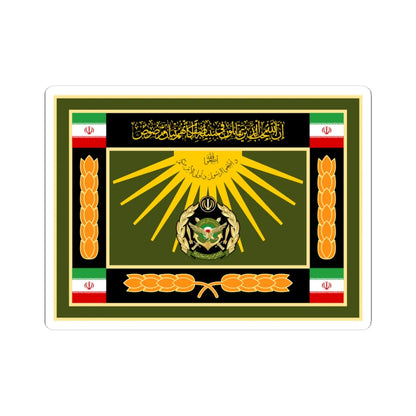 Ceremonial flag of the Islamic Republic of Iran Army (Iran) STICKER Vinyl Kiss-Cut Decal 4 Inch White - The Sticker Space