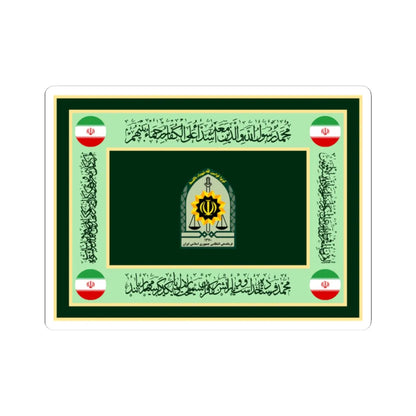 Ceremonial flag of the Law Enforcement Force of the Islamic Republic of Iran (Iran) STICKER Vinyl Kiss-Cut Decal 2 Inch White - The Sticker Space