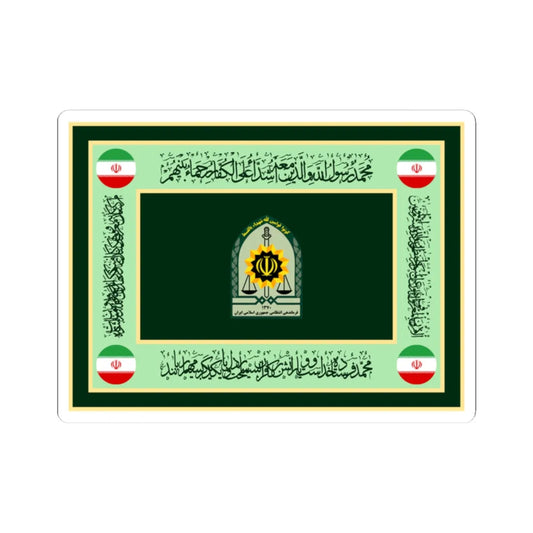 Ceremonial flag of the Law Enforcement Force of the Islamic Republic of Iran (Iran) STICKER Vinyl Kiss-Cut Decal 2 Inch White - The Sticker Space
