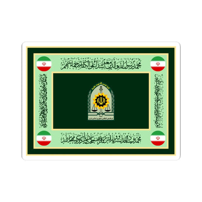 Ceremonial flag of the Law Enforcement Force of the Islamic Republic of Iran (Iran) STICKER Vinyl Kiss-Cut Decal 3 Inch White - The Sticker Space