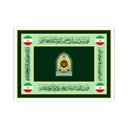 Ceremonial flag of the Law Enforcement Force of the Islamic Republic of Iran (Iran) STICKER Vinyl Kiss-Cut Decal 6 Inch White - The Sticker Space
