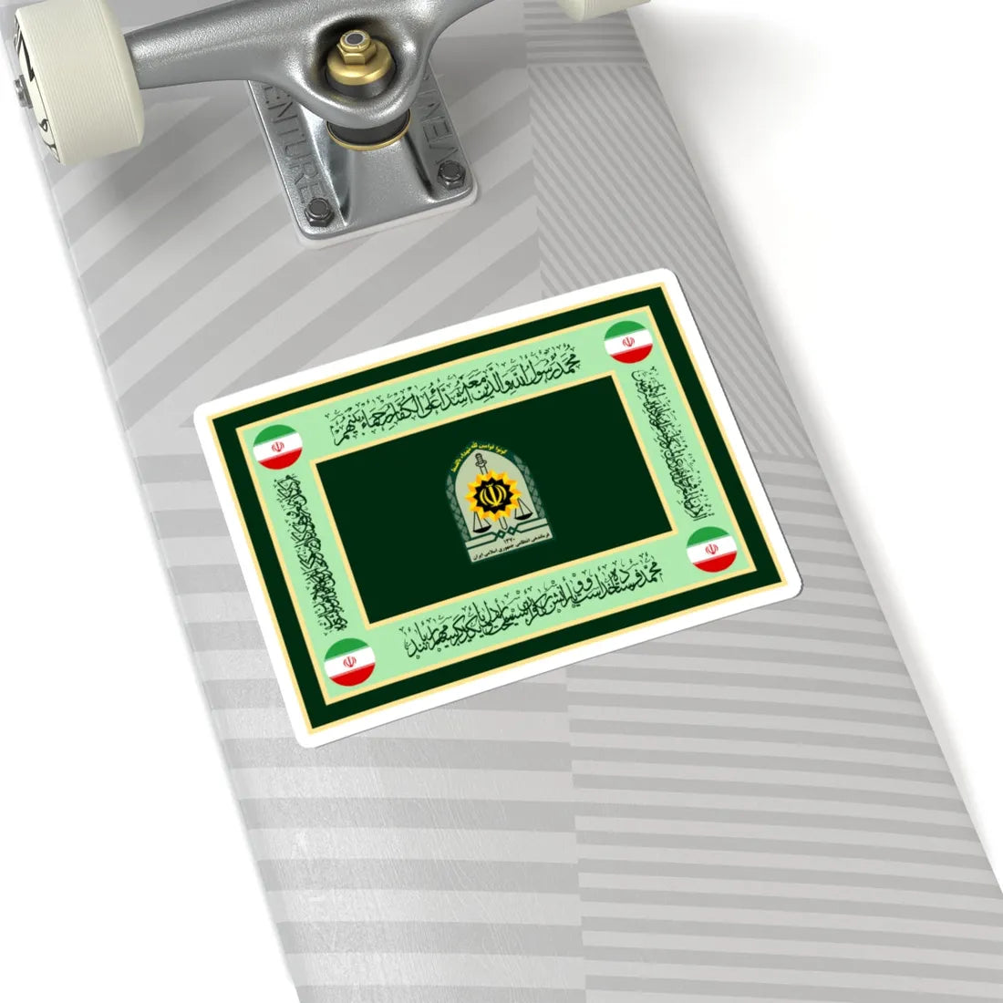 Ceremonial flag of the Law Enforcement Force of the Islamic Republic of Iran (Iran) STICKER Vinyl Kiss-Cut Decal - The Sticker Space