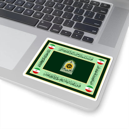 Ceremonial flag of the Law Enforcement Force of the Islamic Republic of Iran (Iran) STICKER Vinyl Kiss-Cut Decal - The Sticker Space