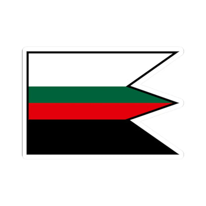 SKU:10640664703750875675 Sizes:2" × 2" Types:White