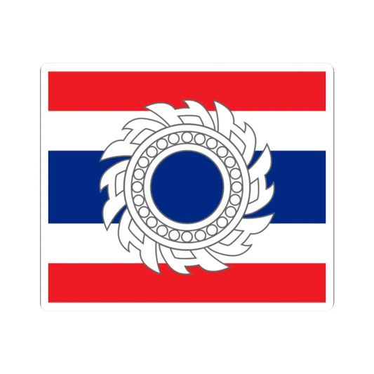 Chakra flag (Thailand) STICKER Vinyl Kiss-Cut Decal 2 Inch White - The Sticker Space