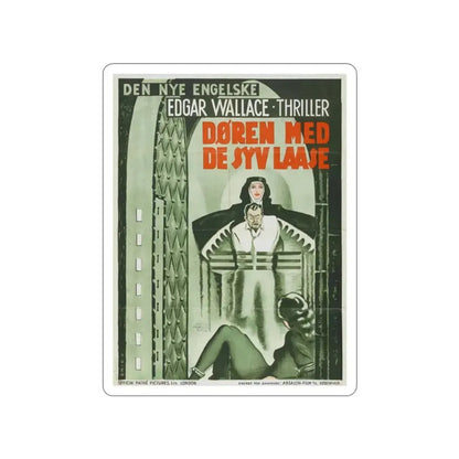 CHAMBER OF HORRORS (2) 1966 Movie Poster STICKER Vinyl Die-Cut Decal 2 Inch - The Sticker Space