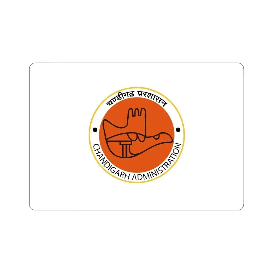 Chandigarh Flag (India) STICKER Vinyl Die-Cut Decal - The Sticker Space
