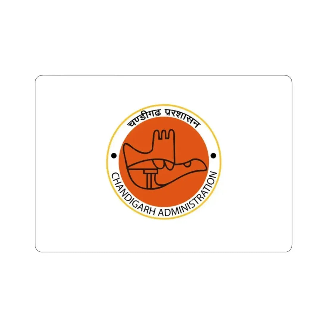 Chandigarh Flag (India) STICKER Vinyl Die-Cut Decal - The Sticker Space
