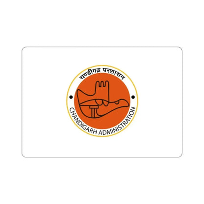 Chandigarh Flag (India) STICKER Vinyl Die-Cut Decal - The Sticker Space