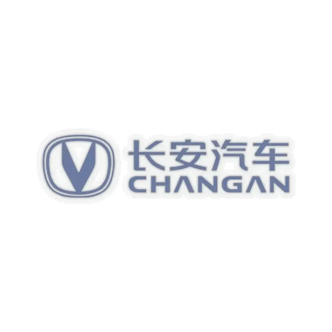 Changan Automobile Group Co. Ltd. (Logo) STICKER Vinyl Kiss-Cut Decal 2 Inch Transparent - The Sticker Space