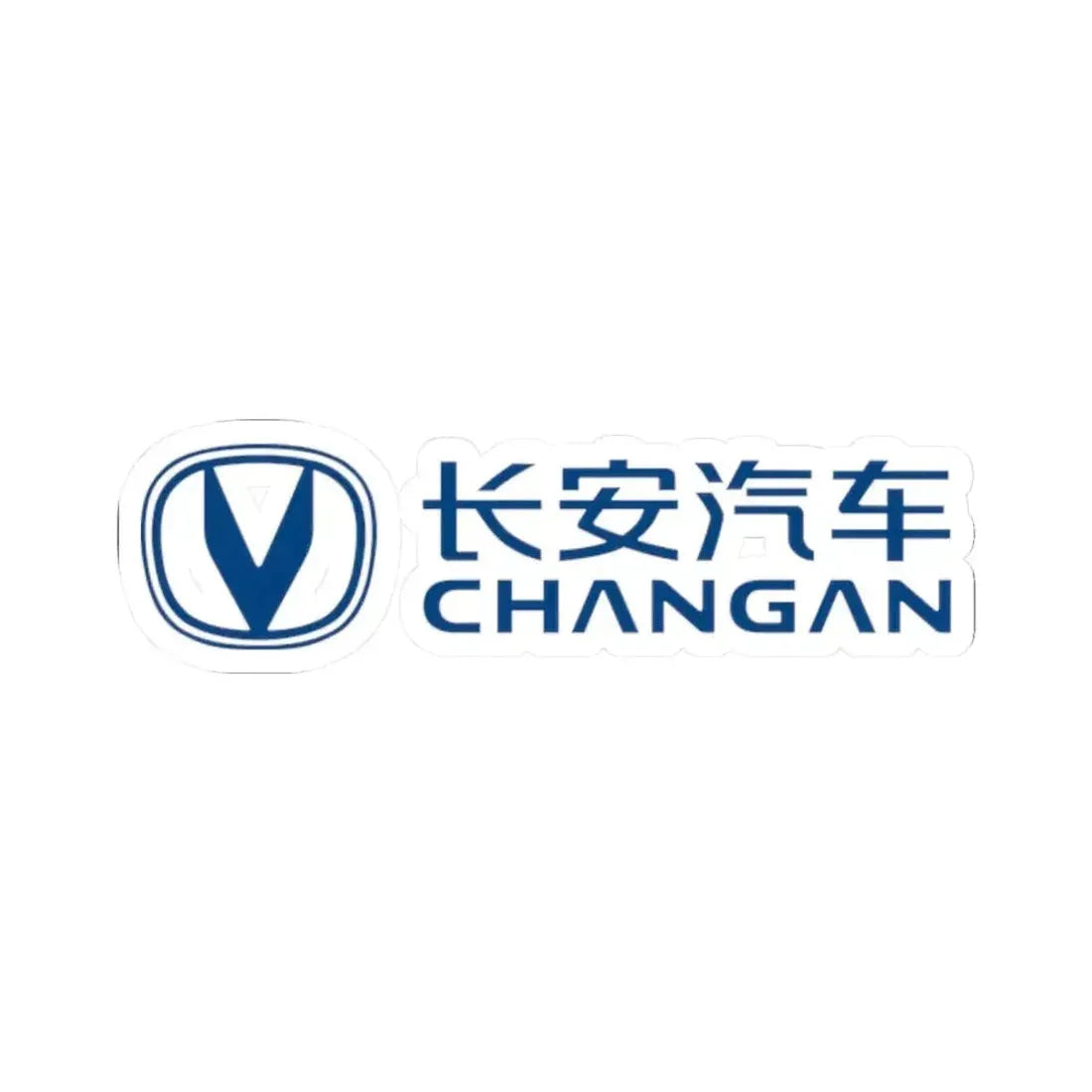 Changan Automobile Group Co. Ltd. (Logo) STICKER Vinyl Kiss-Cut Decal 2 Inch White - The Sticker Space