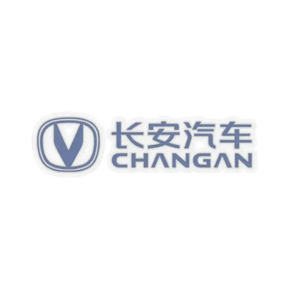 Changan Automobile Group Co. Ltd. (Logo) STICKER Vinyl Kiss-Cut Decal 3 Inch Transparent - The Sticker Space