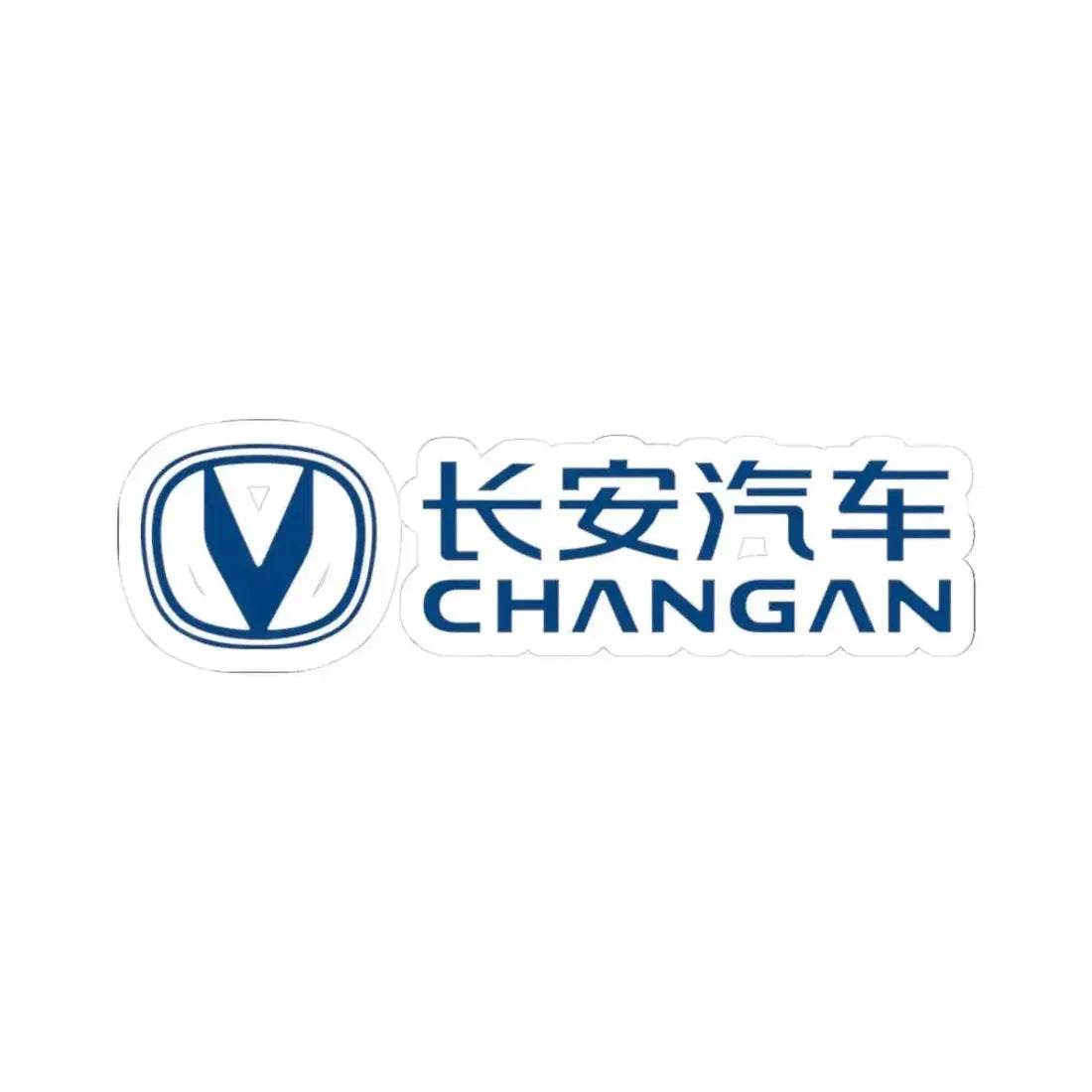Changan Automobile Group Co. Ltd. (Logo) STICKER Vinyl Kiss-Cut Decal 3 Inch White - The Sticker Space
