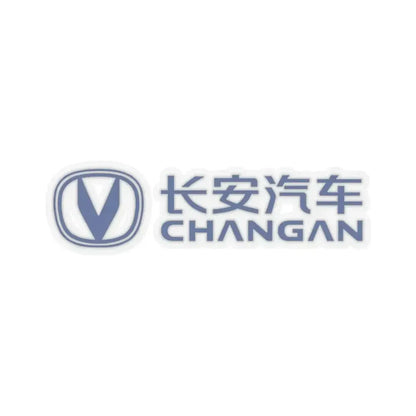 Changan Automobile Group Co. Ltd. (Logo) STICKER Vinyl Kiss-Cut Decal 4 Inch Transparent - The Sticker Space