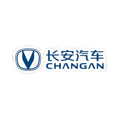 Changan Automobile Group Co. Ltd. (Logo) STICKER Vinyl Kiss-Cut Decal 4 Inch White - The Sticker Space
