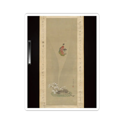 Chōbunsai Eishi - Shellfish and Apparitions of the Yoshiwara Pleasure Quarter - ca. 1811 v2 - STICKER Vinyl Kiss-Cut Decal