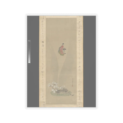 Chōbunsai Eishi - Shellfish and Apparitions of the Yoshiwara Pleasure Quarter - ca. 1811 v2 - STICKER Vinyl Kiss-Cut Decal