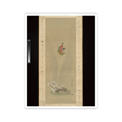 Chōbunsai Eishi - Shellfish and Apparitions of the Yoshiwara Pleasure Quarter - ca. 1811 v2 - STICKER Vinyl Kiss-Cut Decal