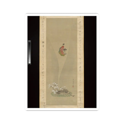 Chōbunsai Eishi - Shellfish and Apparitions of the Yoshiwara Pleasure Quarter - ca. 1811 v2 - STICKER Vinyl Kiss-Cut Decal