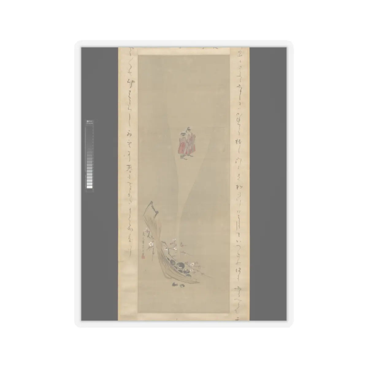 Chōbunsai Eishi - Shellfish and Apparitions of the Yoshiwara Pleasure Quarter - ca. 1811 v4 - STICKER Vinyl Kiss-Cut Decal